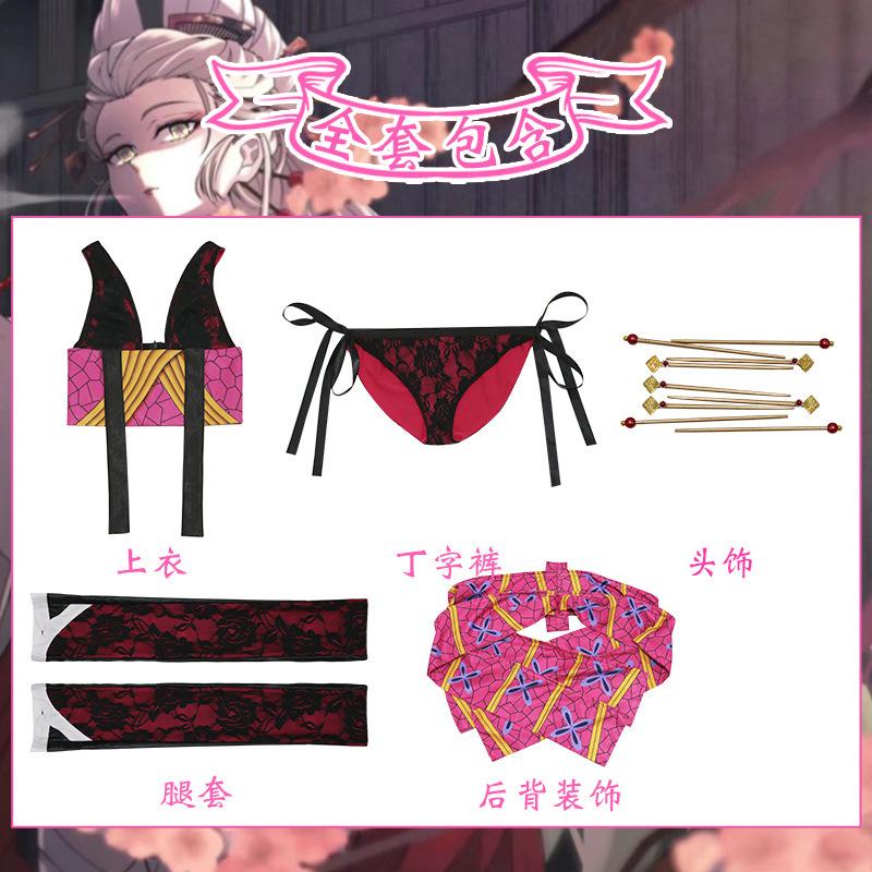 Demon Slayer: Kimetsu no Yaiba Daki cosplay Costume Kamado Nezuko for Women Halloween Convention Performance Wear