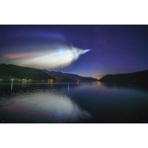 

1000 Piece Jigsaw Puzzle KAGAYA Flight into Space - Epsilon Rocket s Luminous Cloud - [Glowing Puzzle] (50x75cm)