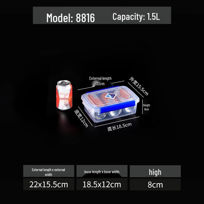 ZISIZ Large Rectangular Food Storage Container