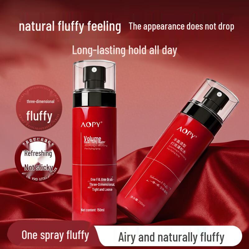 AOPY Hair Volumizing & Styling Spray