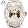Fashion men's mechanical watch, through-the-bottom hollow automatic mechanical watch men's, men's mechanical watch