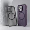 Applicable To Apple 17 Wave Pattern Magnetic Suction Phone Case IPhone 16 Promax Drill Pattern Lens Protective Case 15