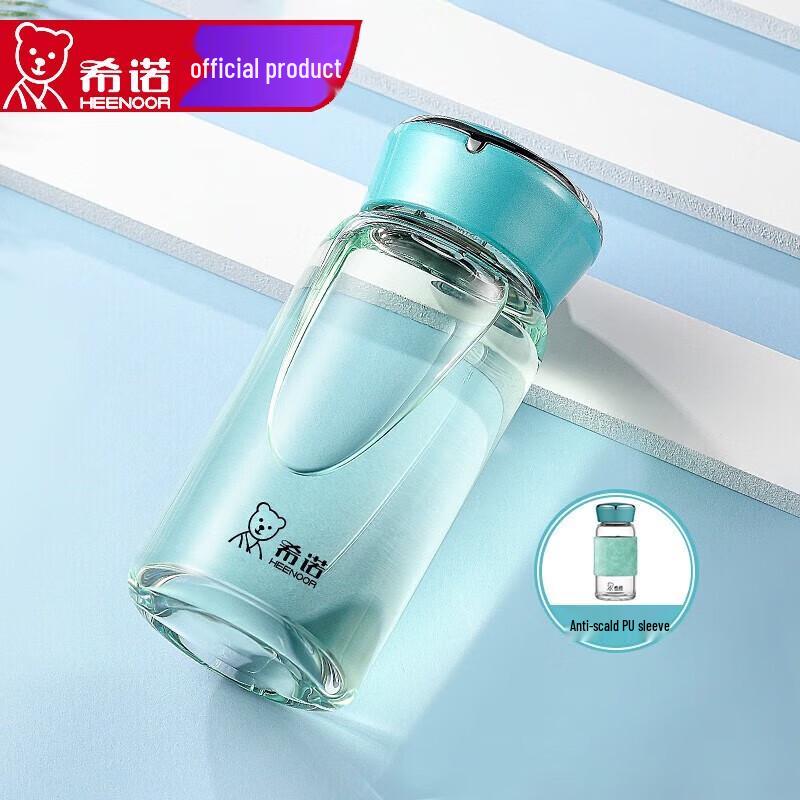 Xinuo Portable Single-Layer Glass Cup with Sleeve