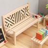 Realistisches Holz Zakka Realistisches Rollenspiel für Kinder Rollen-Ausstellungsbänke Stuhlmodell Spielzeugstuhl 1:12 Puppenhaus