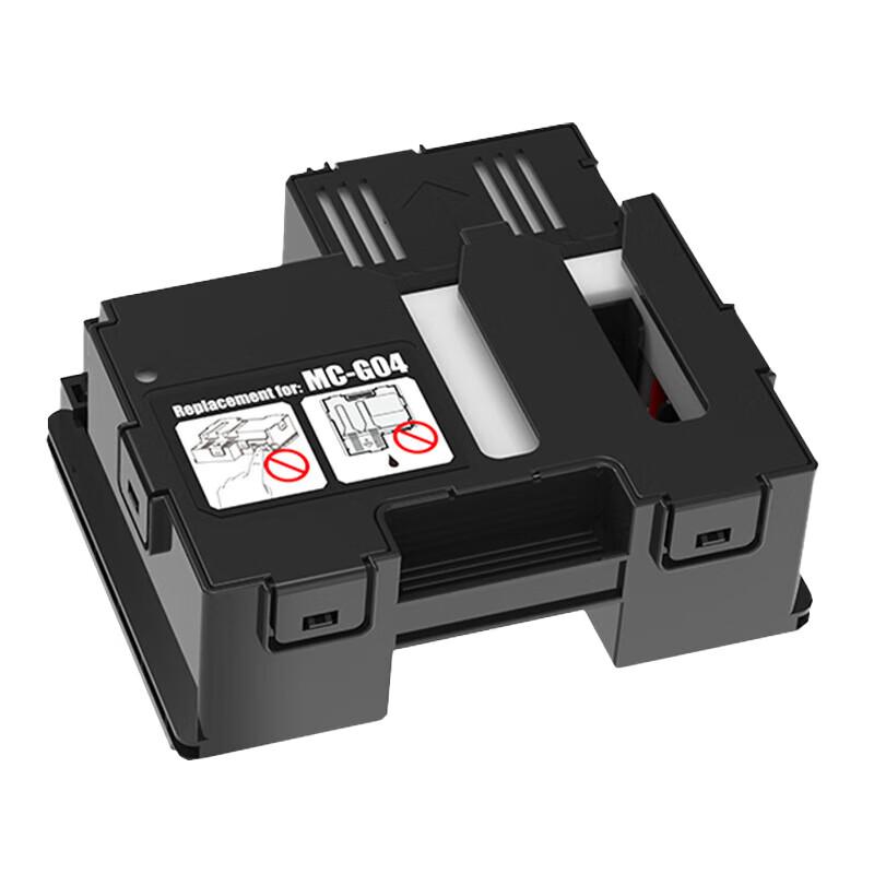 Compatible Canon MC-G04 Waste Ink Maintenance Cartridge