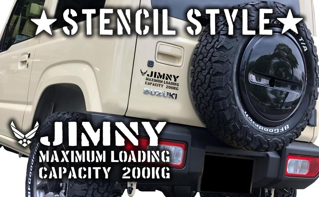 Suzuki Jimny Maximale Ladekapazität Schablonen-Stil Emblem Aufkleber, Ausgeschnittene Buchstaben, JB64/JB23 (Maximale Ladekapazität, Silber)