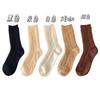 Rhombus Wool Retro Twist Medium Tube Simple Warm Brown Stacking Socks Stockings