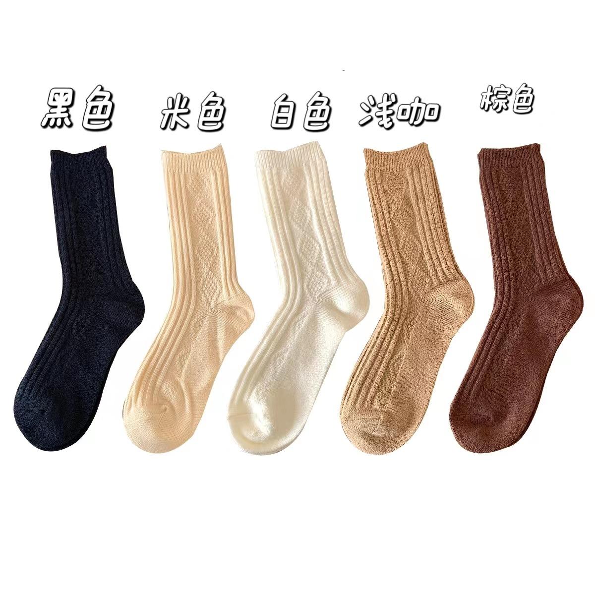 

Rhombus Wool Retro Twist Medium Tube Simple Warm Brown Stacking Socks Stockings One size fits all чорний
