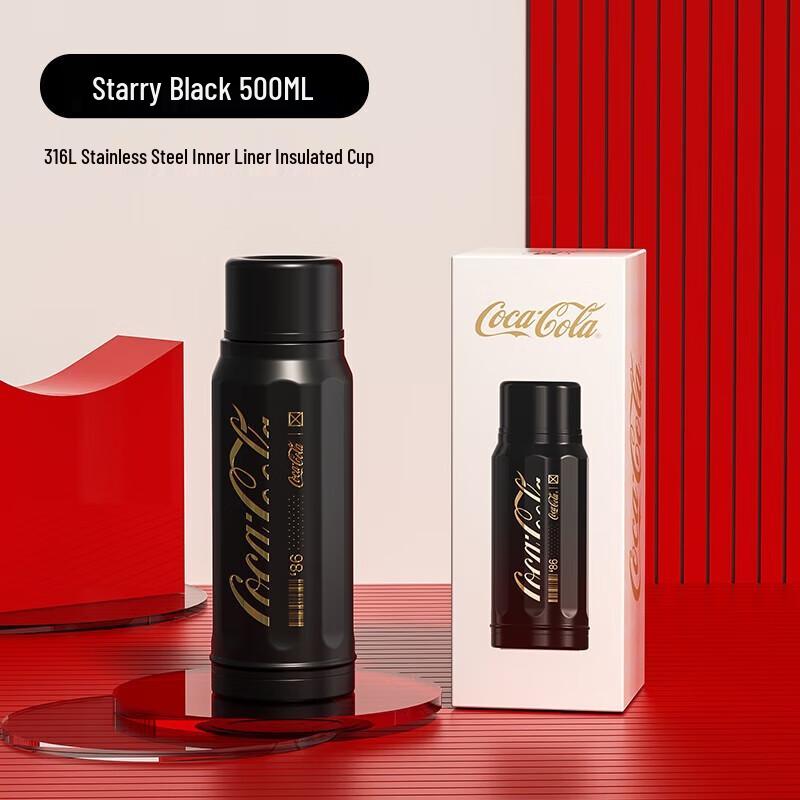 Gemi Coca-Cola Co-branded Dorik Thermos Cup