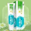 Nice Cool Ice Chrysanthemum & Natural Salt White Toothpaste