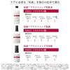 TUNEMAKERS Brightening Lotion, Quasi-drug, 120ml, Anti-Blemish, Tranexamic Acid, Niacinamide, Whitening Lotion