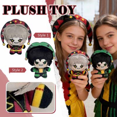Plush Doll, Toy Gift, Cartoon , Children's Rag Doll, Children's Gift Pillow