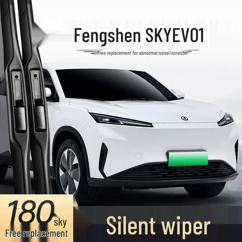 Dongfeng Fengshen SKYEV01 Frameless Silent Wiper Rubber Strip Accessories. Frameless Wiper