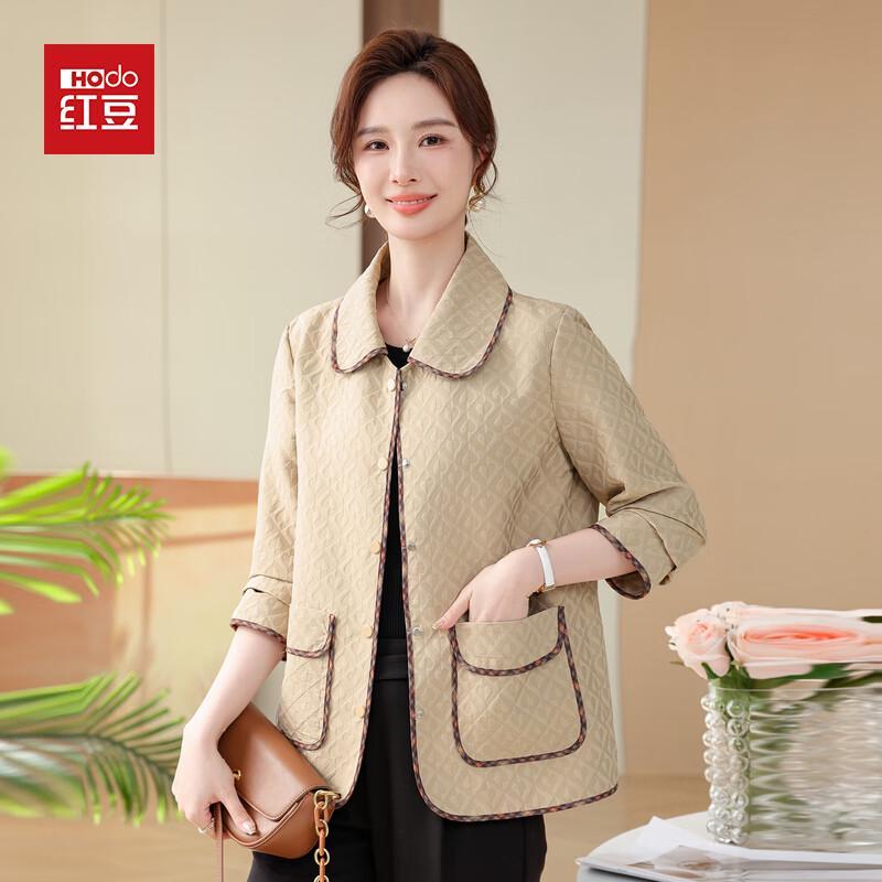 Hongdou Mama Women's Age-Reducing Casual Jacket
