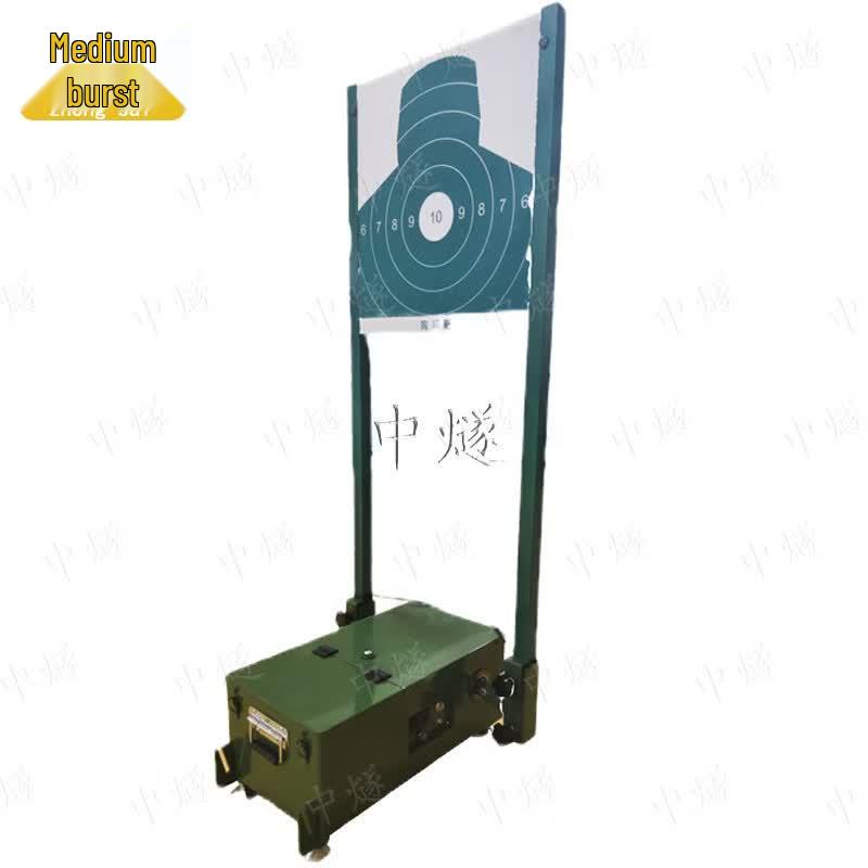 ZhongSui Professional Target Shooting Training Equipment