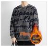 Men's 2026 Autumn/Winter Long-Sleeve Printed Sweatshirt