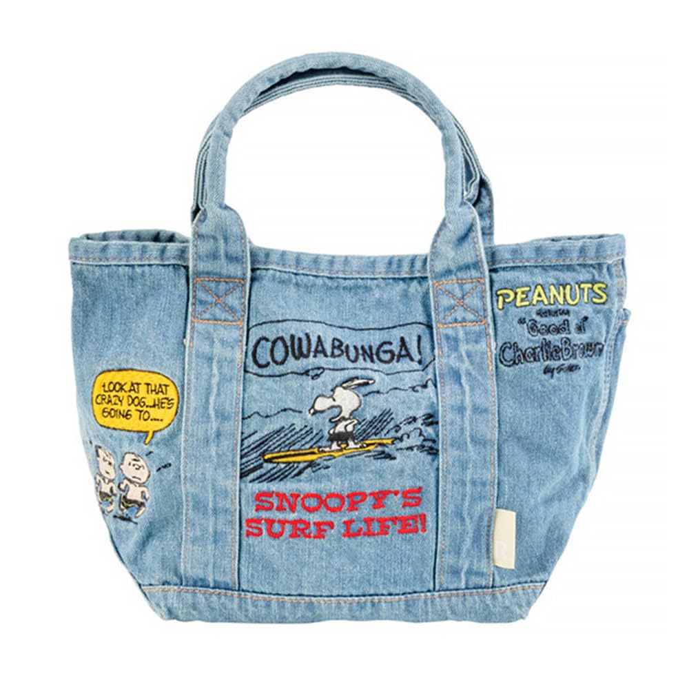 

Ланч-бокс Снупи из алюминиевой фольги с термоизоляцией, простой, идеально подходит для и синий, упаковать, завернуть, стильный, милый, упаковать, поездки на работу, школа, пикники, синий