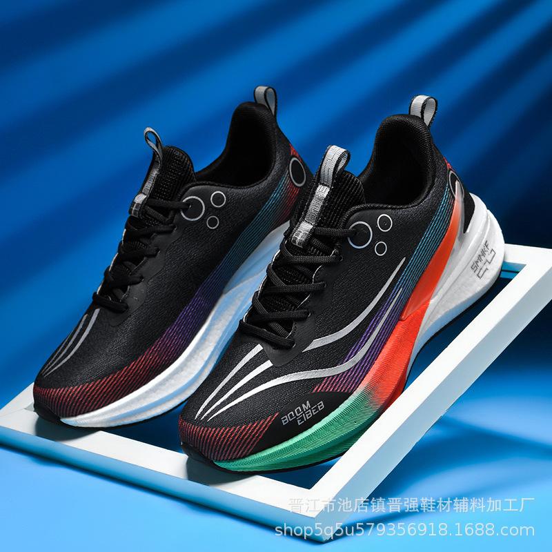 Chitu 8pro Year of the Snake Limited Edition Jueying Running Shoes Men's Carbon Board Shock Absorption Running Sneakers Feidian Casual Physical Test