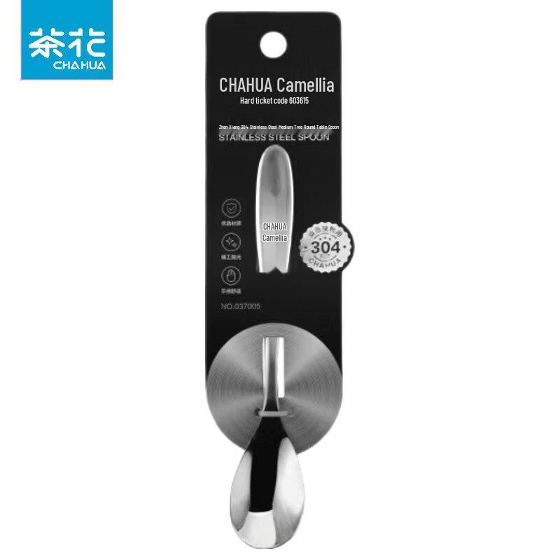 CHAHUA Stainless Steel Dinner Spoons