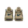 Nike Air More Uptempo Limestone Valerian Blue GS DQ6200-200