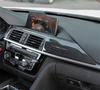 2X Console Trim For BMW 3 Series 2012-2018