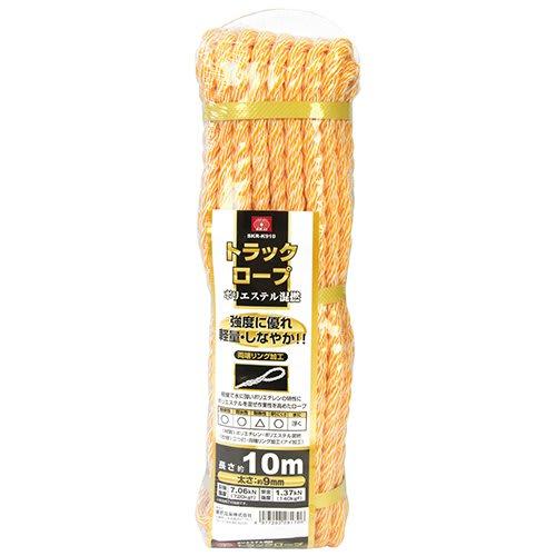 SK11 (SK11) Track rope mixed twist 9mm x 10m Eye processing on both ends SKR-K910