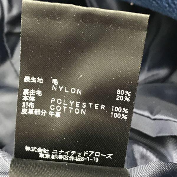 United Arrows Beauty & Youth Wool Short Duffle Coat / Men's S / Navy / Fully Lined / Inner Pocket