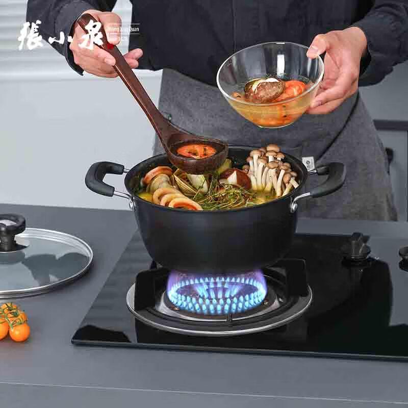 Zhang Xiaoquan Jin Chu Series 2-Piece Fine Iron Cookware Set