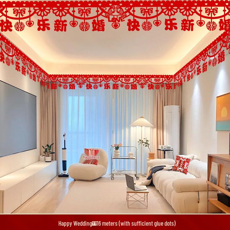Double Happiness Wedding Room Decoration Set: Ceiling Hanging & Curtains