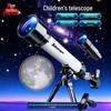 Telescop astronomic