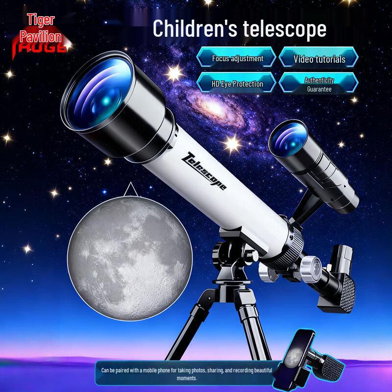 

Астрономічний телескоп