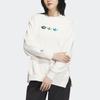 adidas Originals Trefoil Heart Logo Crew Neck Sweatshirt Women Tops White IK8662
