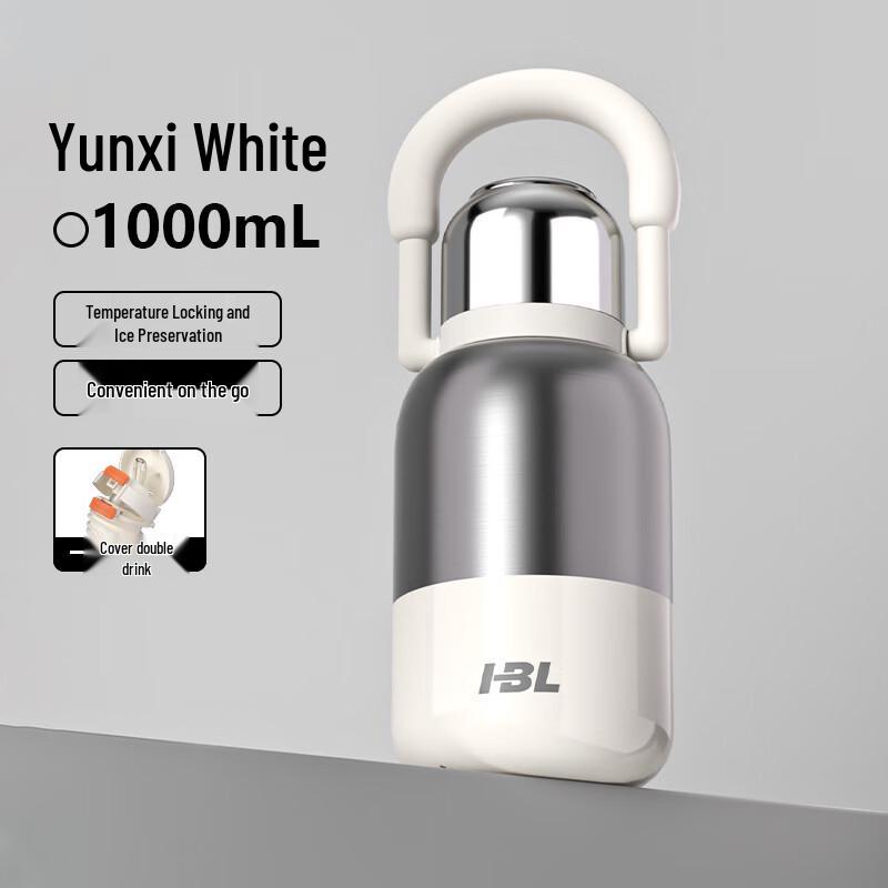 

Chengqi 316 Stainless Steel Large Capacity Portable Insulated Flask