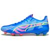 New King Ultimate FG AG 'Energy Pack' 107553-01