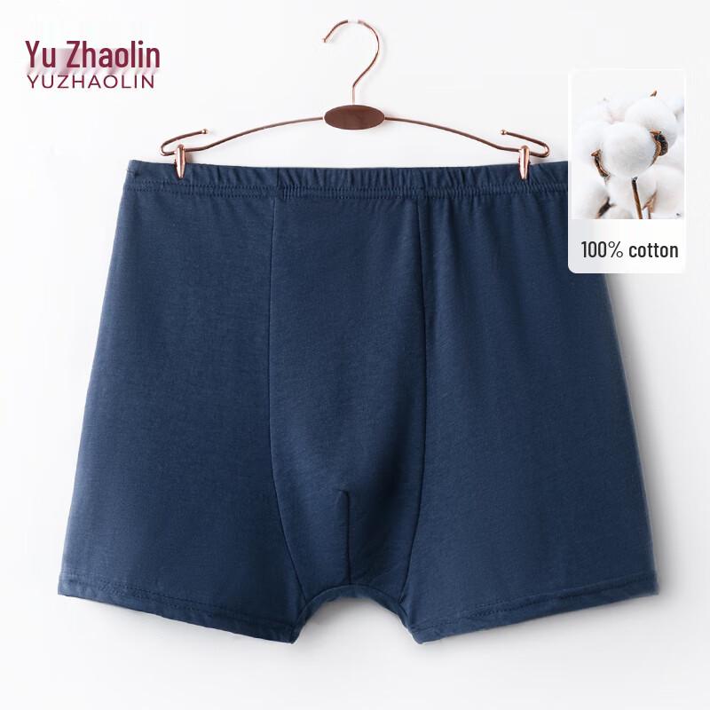 YUZHAOLIN Men's Cotton Boxer Briefs