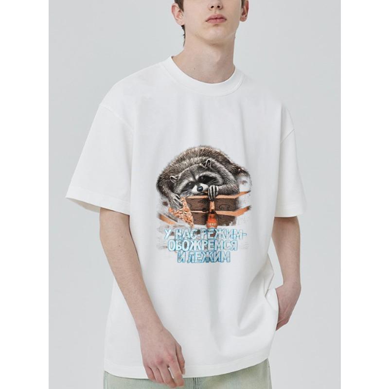 White T Shirt with Raccoon and Text Print for Casual Wear