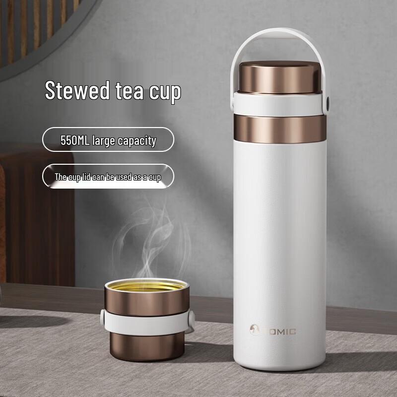 TOMIC Ceramic Lined Tea Infuser Thermos Mug 550ml