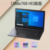 Used Toshiba Dynabook B65 Laptop Intel Core i5 5200U Windows 11 Widescreen Japanese Keyboard Wireless LAN Bluetooth Support DVD Drive Office 2019