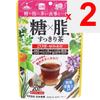 Nippon Yakken Sugar X Fat Refreshing Tea 20 Packets Year-round Health Tea Year-round
