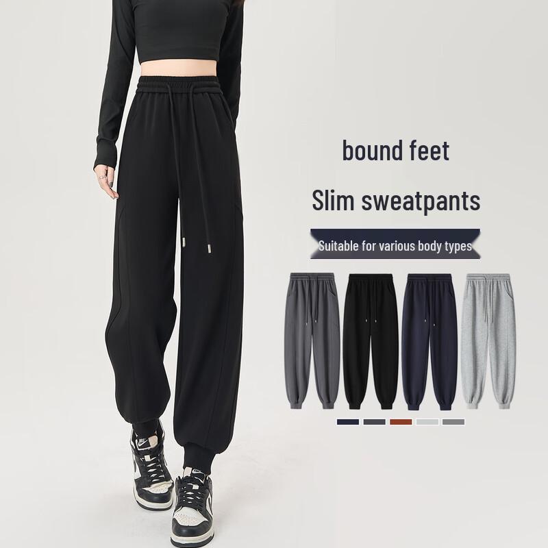 Handu Yishe Women's High-Waist Casual Jogger Pants