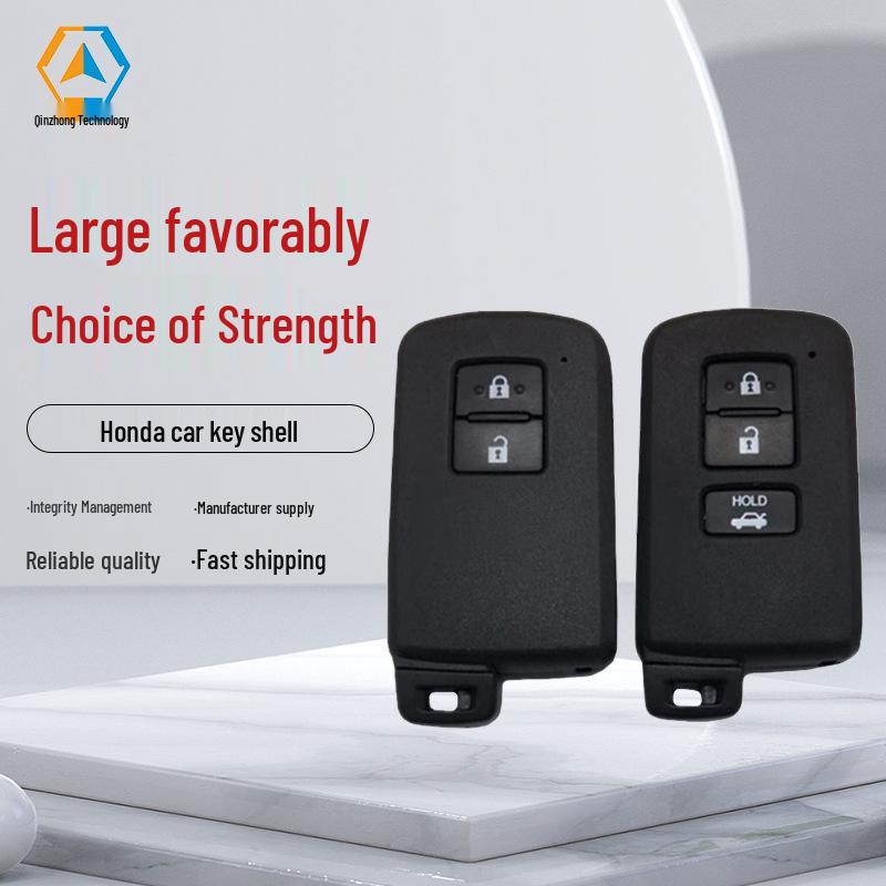 

Toyota and Honda car key shells for select models. 3 buttons