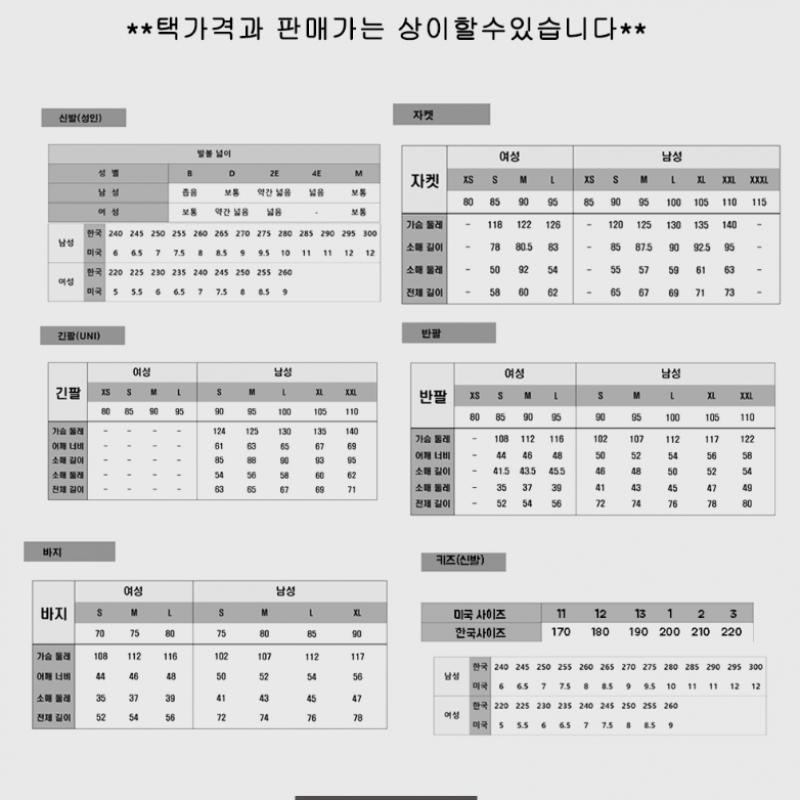 New Balance Mrcxca4 Men S D SneakerS B1 nbpffS151t 39