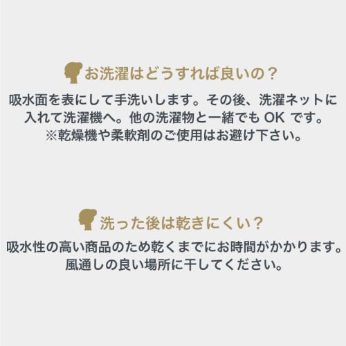 Magic Tights, 3-Piece Absorbent Sanitary Shorts Set for Women and Girls, Moisture-Resistant, Non-Wet, Cotton, Non-Sweaty: Size L