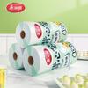 Meiliya Extra Large Vest-Style Food Storage Bags