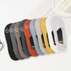 Men's Mesh Thin Non-slip Boat Socks Solid Color Cotton Socks Mesh Shallow Mouth Invisible Socks