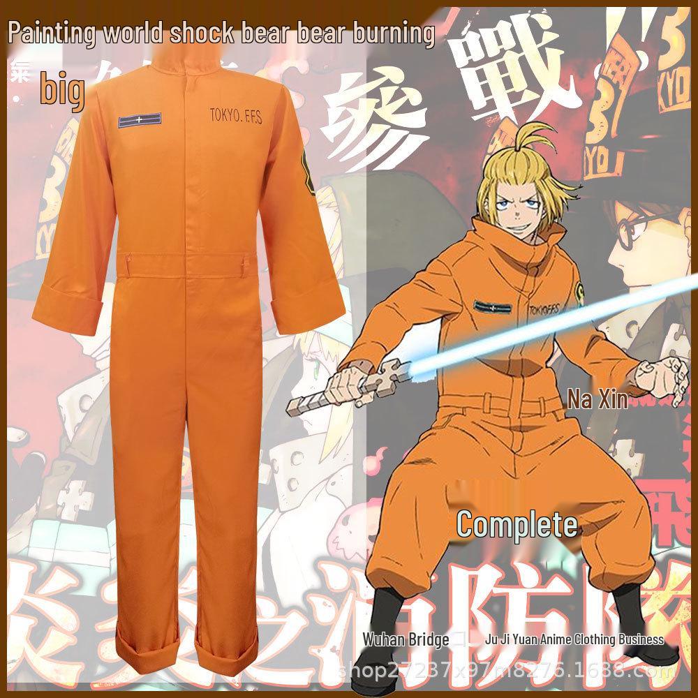 Juji Yuan Fire Force Shinra Kusakabe Eighth Uniform Cosplay Costume S