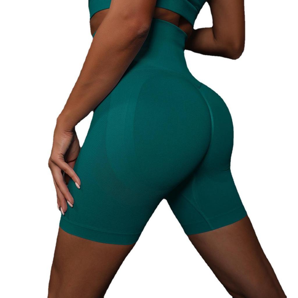 Peach Seamless Tummy Control High Waist Yoga Shorts for Women