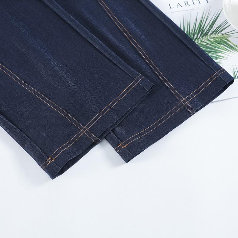 Dark Blue Imitation Tencel Jeans for Women, Spring/Summer New High-Waisted Slimming Plus Size Straight Loose Wide-Leg Pants