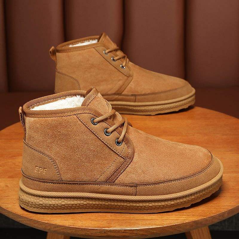 

Four Seasons Snow Boots Men s Fleece Four Seasons Warm Cotton Boots Men s Trend Korean Version Height Increasing Casual Bread Shoes 44