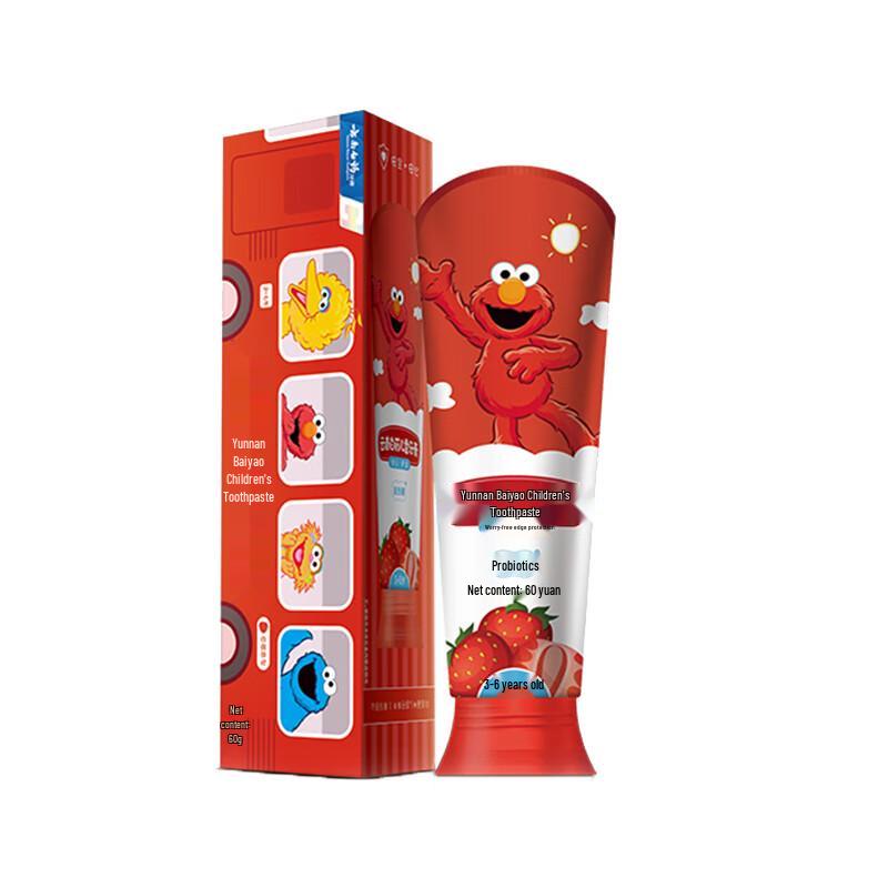 Yunnan Baiyao Probiotic Kids Toothpaste